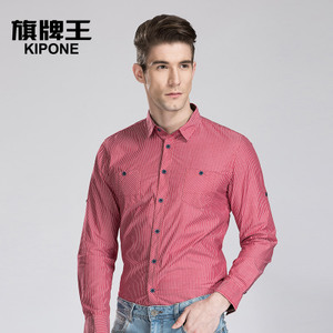 KIPONE/旗牌王 5F63017