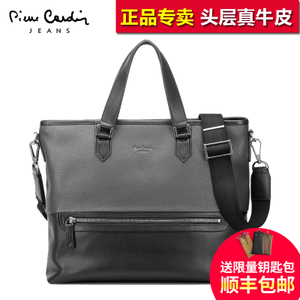 Pierre Cardin/皮尔卡丹 JFV106091D