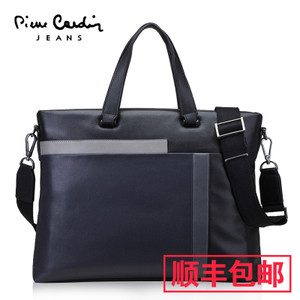 Pierre Cardin/皮尔卡丹 JFV105131A