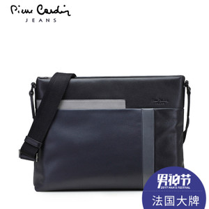 Pierre Cardin/皮尔卡丹 JFV105133A