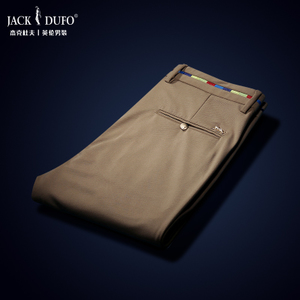 JACK＆DUFO/杰克杜夫 DF1207
