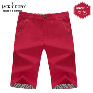 JACK＆DUFO/杰克杜夫 CR203-1