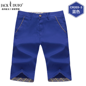 JACK＆DUFO/杰克杜夫 CR203-3