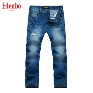 Edenbo/爱登堡 192826NC032-303