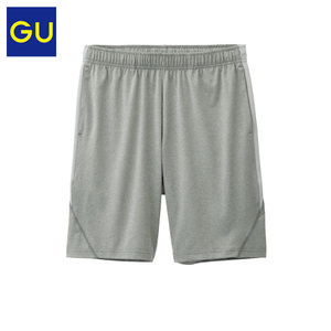 GU268317000-03