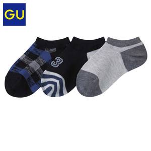 GU267103000-80