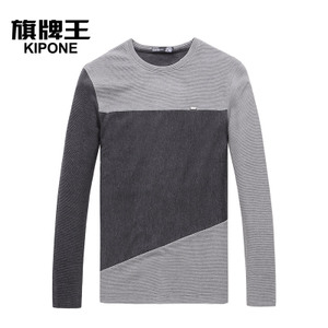 KIPONE/旗牌王 K1T23501