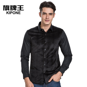 KIPONE/旗牌王 K3F23310