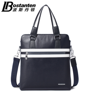 Bostanten B154922