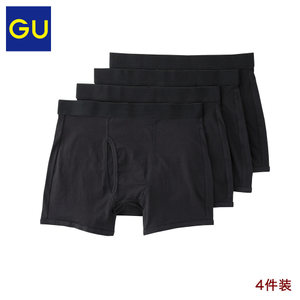 GU278794000-09