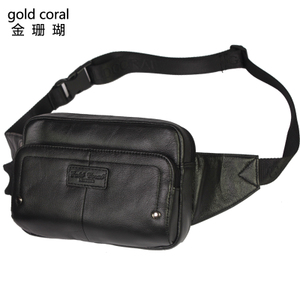 gold coral/金珊瑚 3871