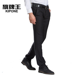 KIPONE/旗牌王 3B23315