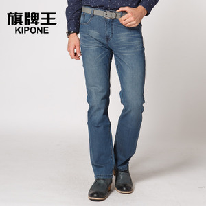 KIPONE/旗牌王 K1B31108