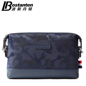 Bostanten B2162031