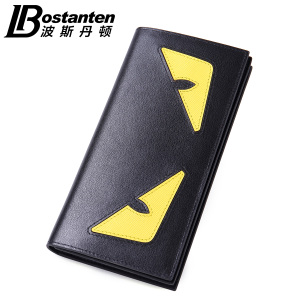 Bostanten B3162021