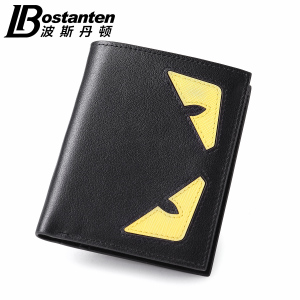 Bostanten B3162022