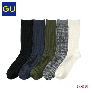 GU277408000-80