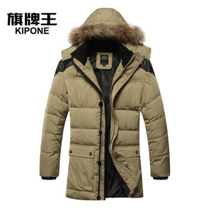 KIPONE/旗牌王 5M34904