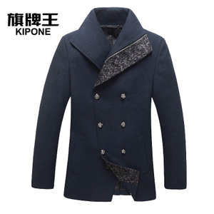 KIPONE/旗牌王 5A43003