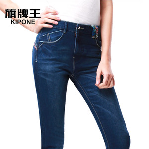 KIPONE/旗牌王 6B43003