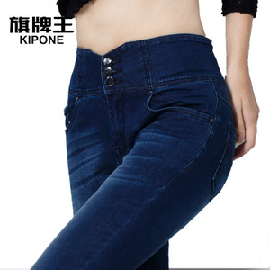 KIPONE/旗牌王 6B43015