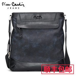 Pierre Cardin/皮尔卡丹 JFU105114U