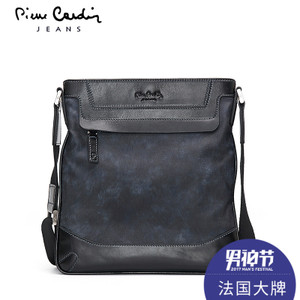 Pierre Cardin/皮尔卡丹 JFU105114U