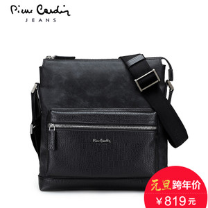 Pierre Cardin/皮尔卡丹 JFU118124D