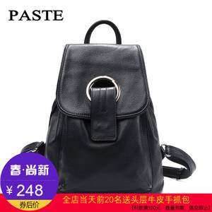 PASTE 4P0680