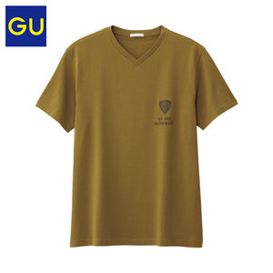 GU279083000-49