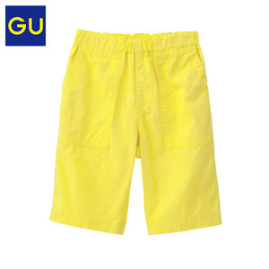 GU266002000-44