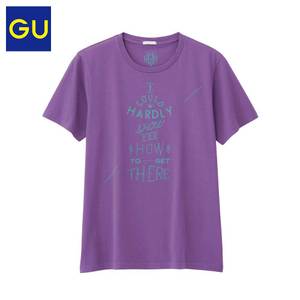 GU274600000-79