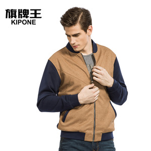 KIPONE/旗牌王 1A43501