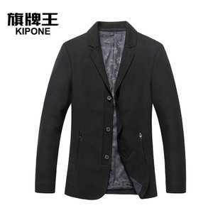 KIPONE/旗牌王 3A33302