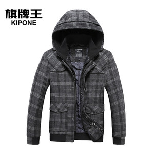 KIPONE/旗牌王 1A24508M