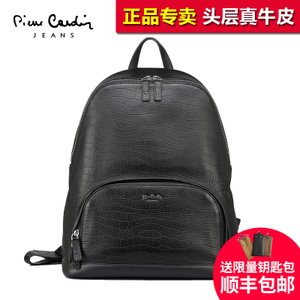 Pierre Cardin/皮尔卡丹 JFA105075A