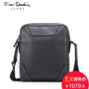 Pierre Cardin/皮尔卡丹 JFA106084D