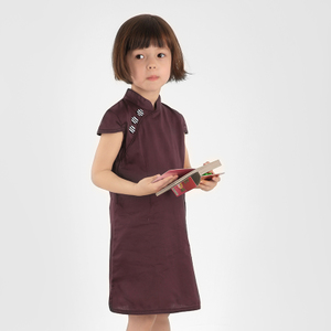 Chou-Chou Chic/雅童小铺 SG-821-Purple