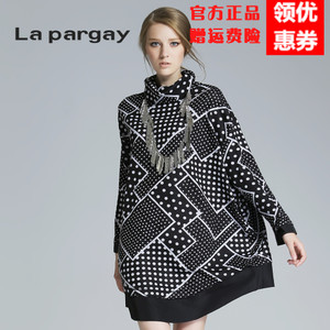 La pargay DL4830102C