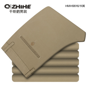 QZHIHE/千纸鹤 HMHT9616-2A