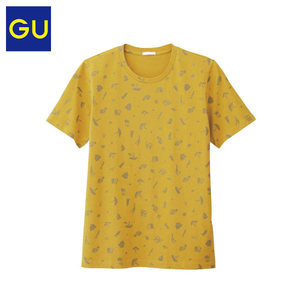 GU268333000-49