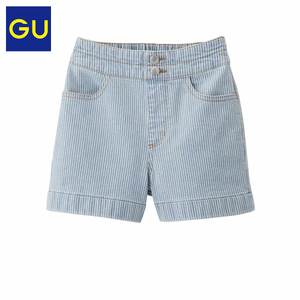 gu GU272345000-60