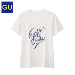 GU268350000