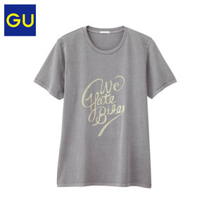 GU268350000-03