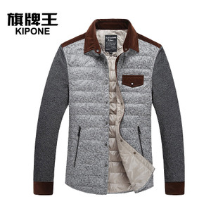 KIPONE/旗牌王 1G44708D