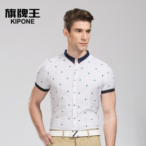 KIPONE/旗牌王 5F62118