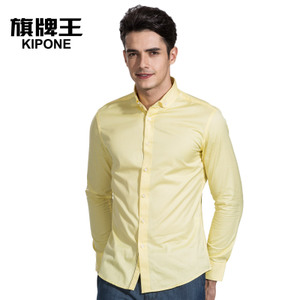 KIPONE/旗牌王 K3F33301