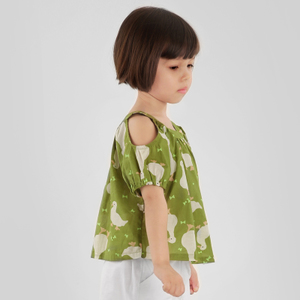 Chou-Chou Chic/雅童小铺 SG-851-Green-duckling