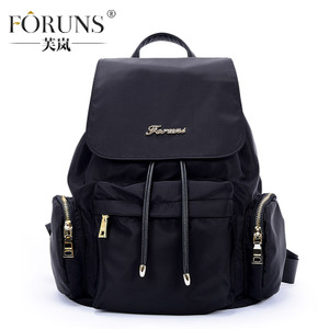 FORUNS F820