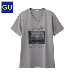 GU268424000-05